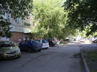 Kemerovo, Lenin avenue, house 123. Apartment house