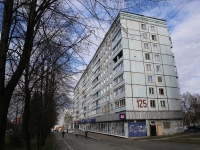 Kemerovo, Lenin avenue, house 125. Apartment house