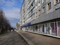 Kemerovo, Lenin avenue, house 125. Apartment house