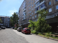 Kemerovo, Lenin avenue, house 125. Apartment house