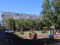 Kemerovo, Lenin avenue, house 125. Apartment house