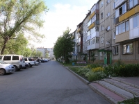 Kemerovo, Lenin avenue, 房屋 125А. 公寓楼