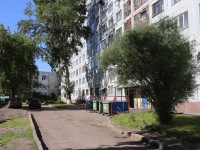 Kemerovo, Lenin avenue, house 137Б. hostel