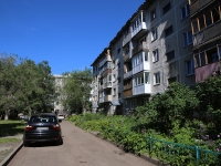 Kemerovo, Lenin avenue, house 139Б. Apartment house