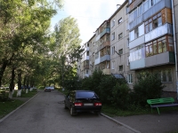 Kemerovo, Lenin avenue, 房屋 139В. 公寓楼