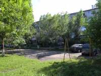 Kemerovo, Lenin avenue, 房屋 139В. 公寓楼