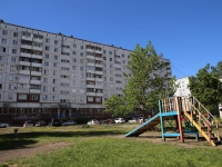 Kemerovo, Lenin avenue, 房屋 141. 公寓楼