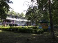 Kemerovo, nursery school №11, Lenin avenue, house 141В