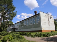 Кемерово, гимназия №41, Ленина проспект, дом 62Б