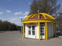 Kemerovo, chapel Знаменского кафедрального собора, Lenin avenue, house 64А/1