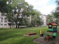 Kemerovo, Lenin avenue, house 66. Apartment house