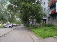 Kemerovo, Lenin avenue, house 66. Apartment house