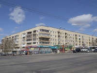 Kemerovo, Lenin avenue, house 66Б. Apartment house