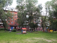 Kemerovo, Lenin avenue, 房屋 66Б. 公寓楼