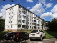 Kemerovo, Lenin avenue, house 68. Apartment house