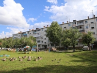 Kemerovo, Lenin avenue, house 68. Apartment house