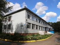 Kemerovo, nursery school №96, Ёлочка, Lenin avenue, house 68А