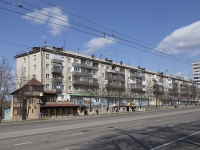 Kemerovo, Lenin avenue, house 70. Apartment house