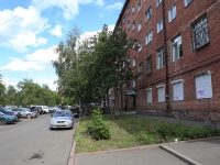 Kemerovo, Lenin avenue, house 70. Apartment house