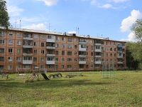 Kemerovo, Lenin avenue, house 70А. Apartment house