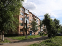 Kemerovo, Lenin avenue, house 70А. Apartment house