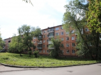 Kemerovo, Lenin avenue, house 70Б. Apartment house