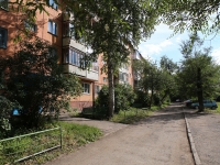 Kemerovo, Lenin avenue, house 70Б. Apartment house