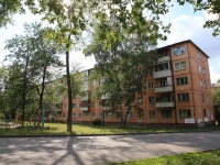 Kemerovo, Lenin avenue, house 70В. Apartment house