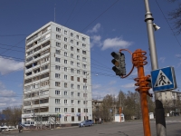 Kemerovo, Lenin avenue, house 72. Apartment house