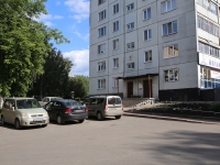 Kemerovo, Lenin avenue, house 72. Apartment house