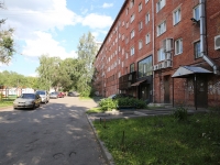 Kemerovo, Lenin avenue, 房屋 76. 公寓楼