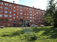 Kemerovo, Lenin avenue, house 76. Apartment house