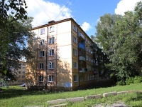 Kemerovo, Lenin avenue, house 76А. Apartment house