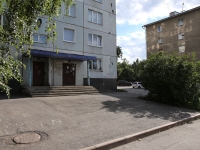 Kemerovo, Lenin avenue, house 78. Apartment house