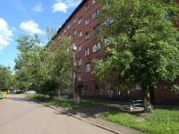 Kemerovo, Lenin avenue, house 82. Apartment house