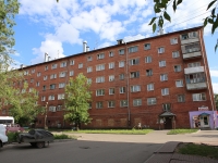 Kemerovo, Lenin avenue, house 82. Apartment house