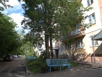 Kemerovo, Lenin avenue, house 82А. Apartment house