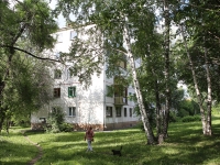 Kemerovo, Lenin avenue, house 82Б. Apartment house