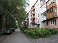 Kemerovo, Lenin avenue, 房屋 82В. 公寓楼