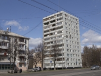 Kemerovo, Lenin avenue, house 84. Apartment house