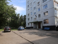 Kemerovo, Lenin avenue, house 84. Apartment house