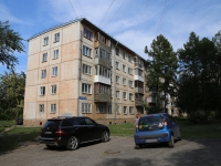 Kemerovo, Lenin avenue, house 86. Apartment house