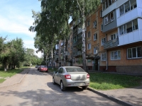 Kemerovo, Lenin avenue, house 86. Apartment house