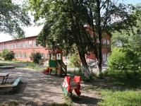 Kemerovo, nursery school №157, Зоренька, Lenin avenue, house 86Б