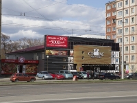 Kemerovo, store "Стакрас", Lenin avenue, house 88А