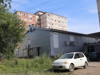 Kemerovo, store "Стакрас", Lenin avenue, house 88А