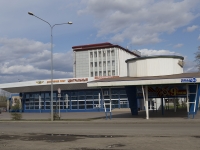Летний вокзал кемерово