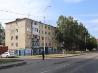 Kemerovo, Lenin avenue, 房屋 90А. 公寓楼