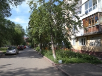 Kemerovo, Lenin avenue, house 90А. Apartment house