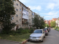 Kemerovo, Lenin avenue, 房屋 90Б. 公寓楼